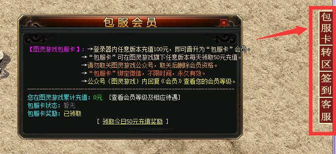 zqzf01.png