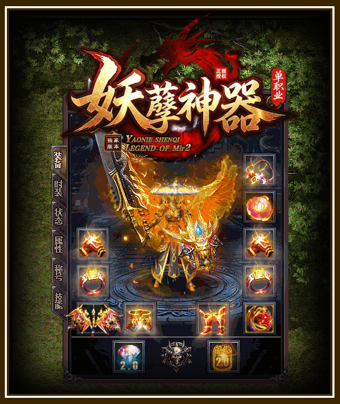 轮播图