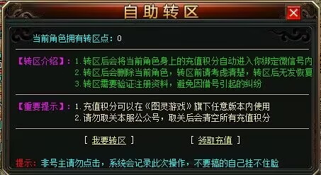 zqzf01.png